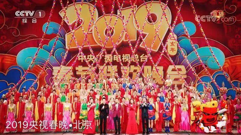 亿欧| 918.com(中国区)人脸识别技术助力央视春晚会场安保