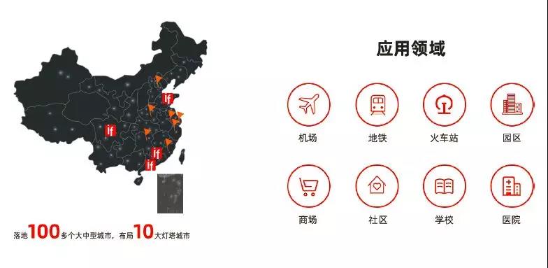微信图片_20200226205036.jpg